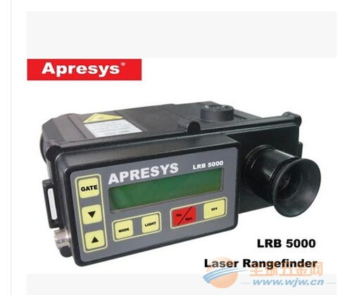 艾普瑞lrb5000長距離測距儀廠家直銷