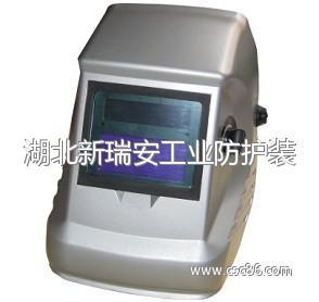 湖北新瑞安工業(yè)防護(hù)裝備-安防、消防,儀器儀表-