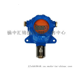 固原一氧化碳?xì)怏w檢測(cè)儀13919323966 ,榆中匯錦儀器儀表 儀表銷售中心