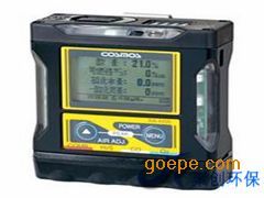 日本理研HS-01便攜式硫化氫檢測(cè)儀 -市北區(qū)聚創(chuàng)偉業(yè)儀器儀表銷售中心