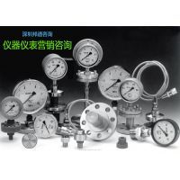 【上海企業(yè)軟文營(yíng)銷 軟文發(fā)稿代理 新聞稿發(fā)布_媒介云】軟文推廣在互聯(lián)網(wǎng)營(yíng)銷中產(chǎn)生的作用