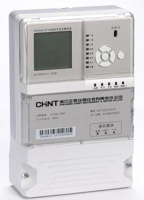 斷路器,接觸器,變頻器,控制器, 穩(wěn)壓器- 大同市南郊區(qū)正泰機(jī)電銷售中心 -- 中國五金機(jī)電市場(chǎng)網(wǎng)