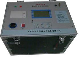 四方華通-測試儀器-儀器儀表_石家莊四方華通電力設(shè)備