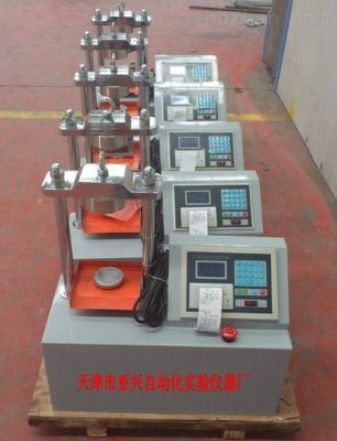 YDW-10型新標(biāo)準(zhǔn)水泥膠砂抗折試驗(yàn)機(jī)廠家 水泥膠砂抗折試驗(yàn)機(jī)價(jià)格_儀器儀表欄目