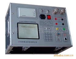 杭州高電科技的其他電工儀器儀表與電子工具產(chǎn)品列表