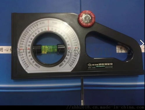 西安JZC B2坡度儀銷售中心 精密電子工具與儀器儀表的專業供應商