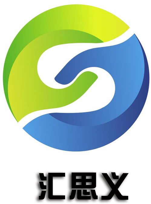 湖南匯思義企業(yè)管理咨詢 信息技術(shù)咨詢服務(wù)解析與價(jià)值