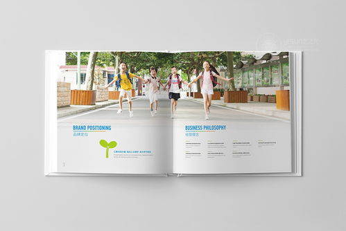 鮮譽(yù)企業(yè)形象畫(huà)冊(cè)設(shè)計(jì) 品牌視覺(jué)化傳播的戰(zhàn)略核心