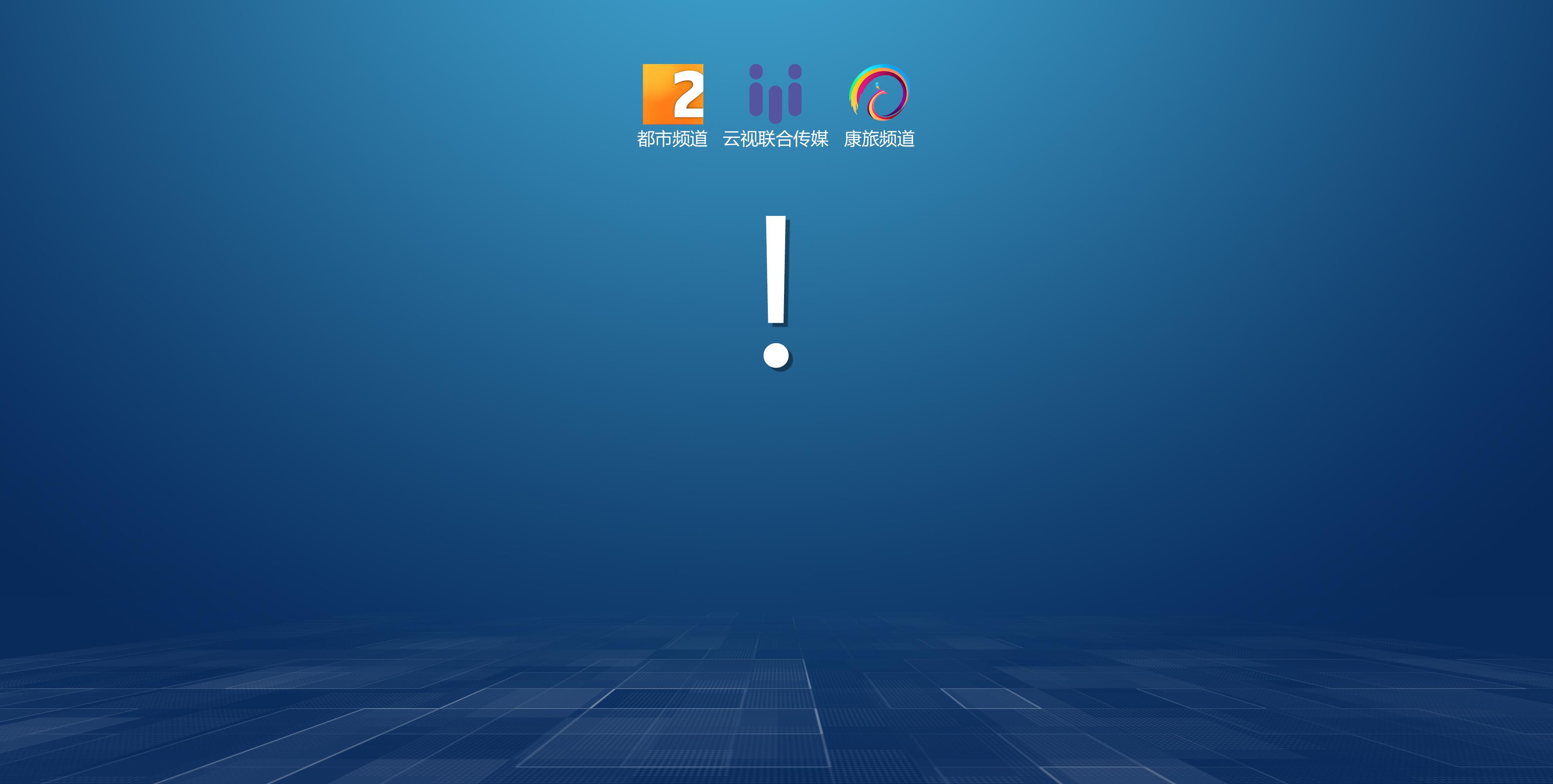 浙大科研護(hù)航空氣治理 浙江冰蟲環(huán)保科技深耕室內(nèi)凈化領(lǐng)域