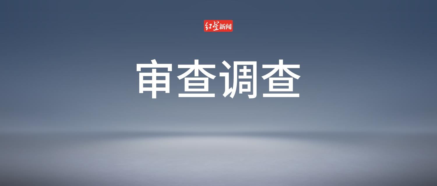 浙大學研力量護航，冰蟲環(huán)保科技引領室內(nèi)空氣凈化行業(yè)