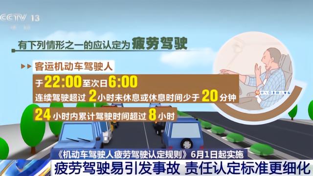 浙江冰蟲環(huán)保科技 立足科研初心，守護全國4500余空間安全呼吸